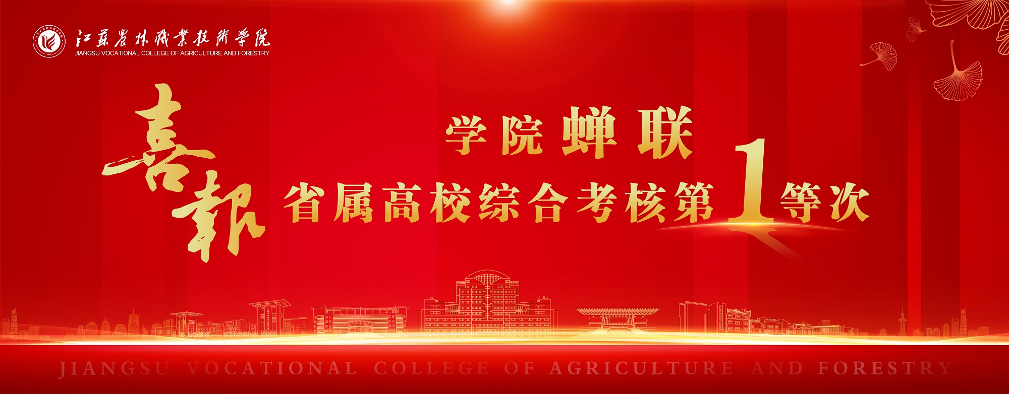 亚洲无码一区二区在线