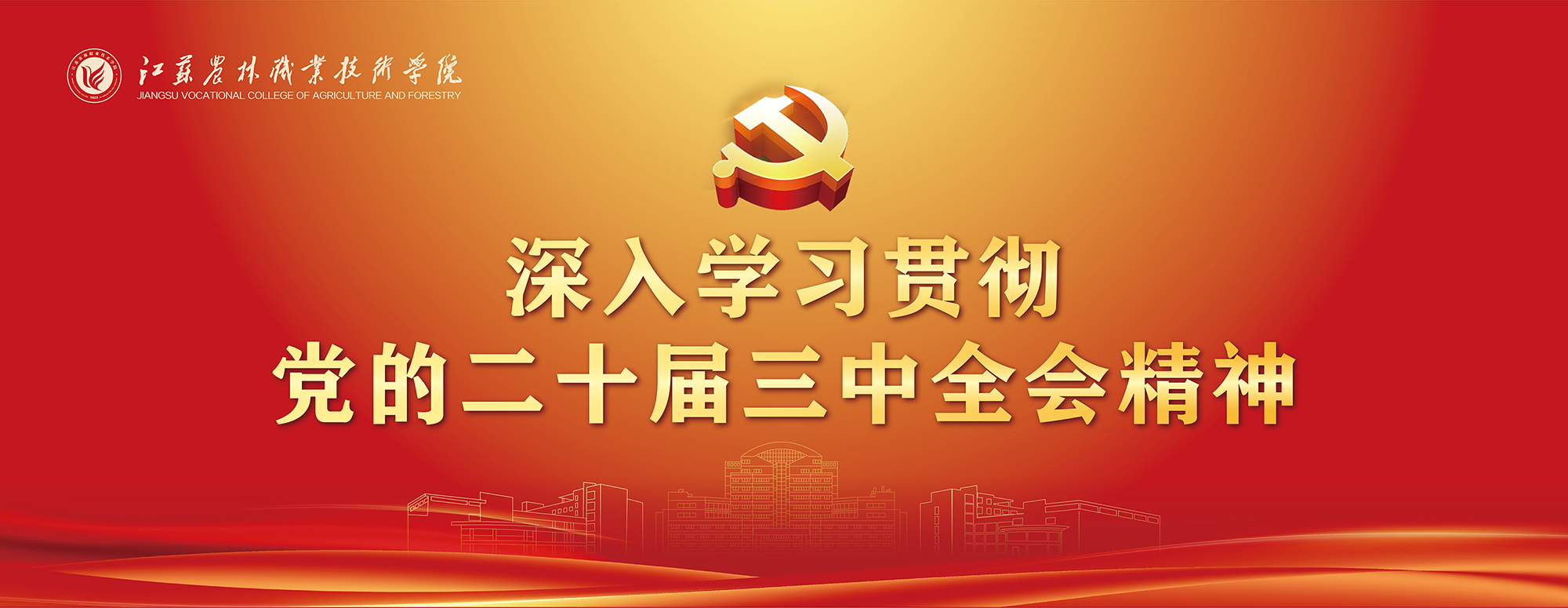 亚洲无码一区二区在线
